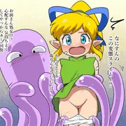 回復してくれるありがたい（？）スライム