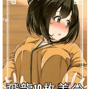 新作CG集・妊娠これくしょん　飛龍種付けセックス♡10枚差分