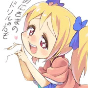 スズメちゃん