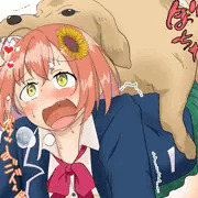本間さんのふれあいわんわんえっち