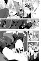 エアコミケ2新刊