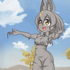 ここはどろんこぱーく