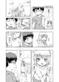 C93新刊サンプル（オリジナル）