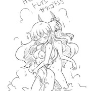ｶﾞﾀﾝｺﾞﾄﾝ