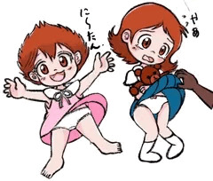 クッキングパパの荒岩みゆきちゃんと森山ちはるちゃんのつもり