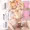 サンシャインと