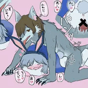 キンコリの狩りごっこ