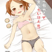 2月支援者様向け過去作