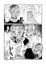 ツリ目たれ眉褐色ギャル♂わからせ漫画