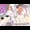 ビッチ