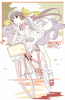 まほろさん