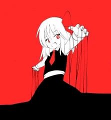 ルーミア