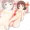 見えそうですよ、春香さん