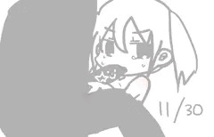 いい竿の日