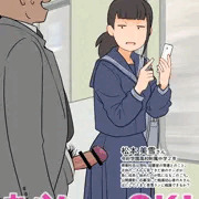 ゆるす１００