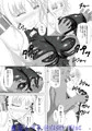対魔忍フェイト弐（全編サンプル）