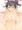 加賀「やりました。」