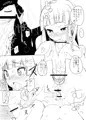 【C82】PATCHOULIMITED