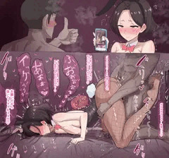 ドスケベ交尾がしたいおばさん