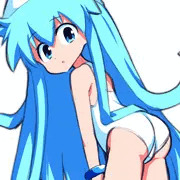 イカちゃんおしり