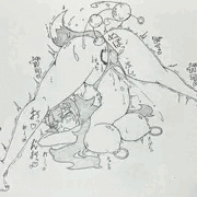 ア◯ルイキ　ミオしゃ