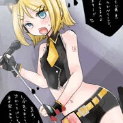 催眠ボディペイント鏡音さん　少し告知