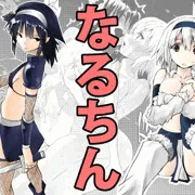 なるちん販売開始されましたー