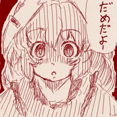健全某手書き絵