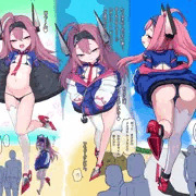 スタンリーと浜辺のお散歩♡