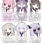 ３作目・４作目の案
