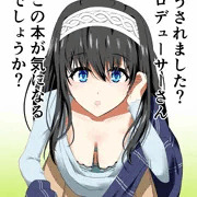 本を拾い上げた瞬間の鷺沢文香さん