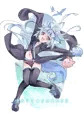 ぬっぽんの娘さんだよ