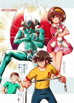Dビルマン