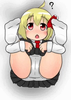 ルーミアちゃんううっ！