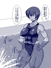 夏海せんせーの水泳授業