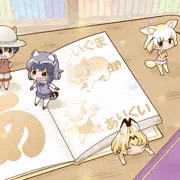 ジャパリケット3新刊表紙絵です
