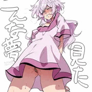絆創膏ごときで隠せるのか