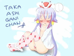 タカアシガニちゃん【よそのこ】