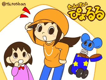 ウェブ絵本『女の子ゆうかい事件。』