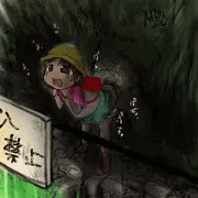 ぱう２