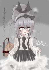 爆弾ピンチ(粘着)
