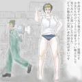 巨乳地味っ娘達の体験談