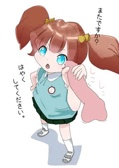 ばとうろり