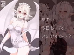 新刊ダウンロード販売開始しました