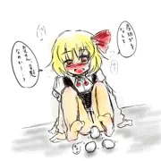 毎月七日の倒錯プレイ