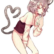 さそってナズーリン
