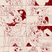 レヴィアタンてがき6