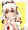 今年もよろしくお願いします