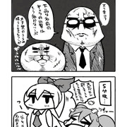 ニジエのたん4