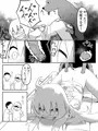 今日は